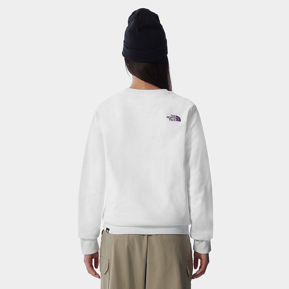 Svetre The North Face Standard Damske Biele Nachový Leopardie | ABO-309174