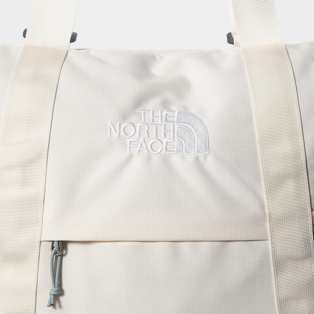 Tasky The North Face BOREALIS TOTE Panske Biele Tmavo Strieborne Modre | CYN-486170
